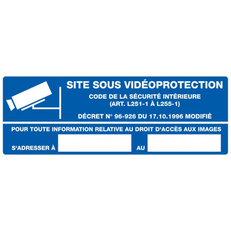 SITE SOUS VIDEOPROTECTION 330x120mm