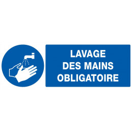 LAVAGE DES MAINS OBLIGATOIRE 330x75mm